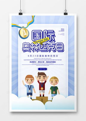 精品奖牌广告设计模板大全 专业资源尽在熊猫办公